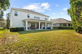 5305 Sagecrest Drive - Photo 55