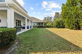 5305 Sagecrest Drive - Photo 56