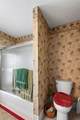 11327 Carter Grove Lane - Photo 7