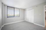 201 Laurel Street - Photo 14
