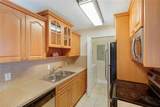 455 Alt 19 Highway - Photo 12