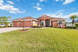 5444 90TH AVENUE Circle - Photo 4