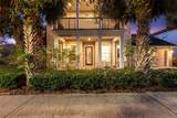 14123 Barrington Stowers Drive - Photo 4