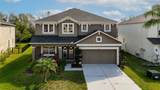 7653 Stoney Hill Drive - Photo 2