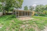 1807 23RD Avenue - Photo 20