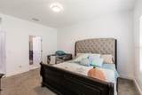 733 Garden Oaks Square - Photo 16