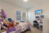 733 Garden Oaks Square - Photo 26