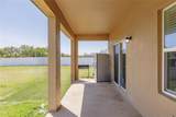 733 Garden Oaks Square - Photo 31
