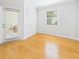 1810 Palm Avenue - Photo 5