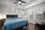 800 Dakota Avenue - Photo 18