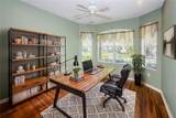 15925 Pond Rush Court - Photo 30