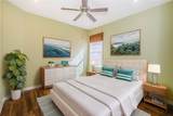 15925 Pond Rush Court - Photo 35