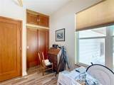 11405 Honey Jorden Point - Photo 27