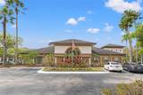 17108 Carrington Park Drive - Photo 2
