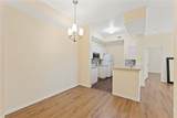 17108 Carrington Park Drive - Photo 24