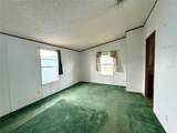 215 Port Royal Lane - Photo 9