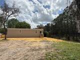 8250 Fairoak Court - Photo 1