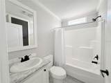 8250 Fairoak Court - Photo 16
