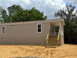 8250 Fairoak Court - Photo 2