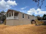 8250 Fairoak Court - Photo 22