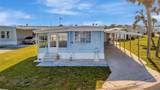 128 Saint Johns Way - Photo 15