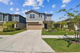 22287 Storybook Cabin Way - Photo 5