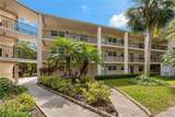 870 Virginia Street - Photo 1