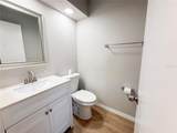 205 Andover Place - Photo 6