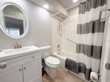 205 Andover Place - Photo 8
