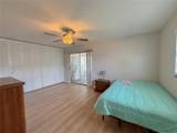 205 Andover Place - Photo 9