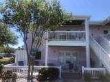 4794 Cobia Drive - Photo 3