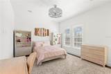16119 Carencia Lane - Photo 57
