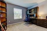 13217 Canopy Creek Drive - Photo 31