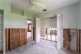 112 Gause Drive - Photo 22