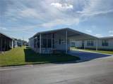 3114 Briar St. Street - Photo 3