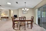 6375 Ocean Pines Lane - Photo 8