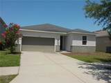 11527 Southern Creek Drive - Photo 1