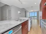 1208 Kennedy Boulevard - Photo 4