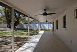 2105 Curry Road - Photo 66