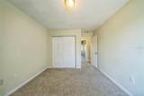 2500 21ST Street - Photo 17