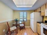 110 Cypress Court - Photo 12
