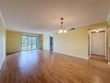 110 Cypress Court - Photo 15