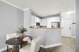 4221 Spruce Street - Photo 6