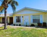 1012 Warwick Court - Photo 3
