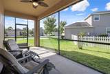 21046 Passive Porch Drive - Photo 50