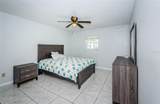 801 Russell Lane - Photo 18