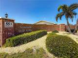 12400 Park Boulevard - Photo 26