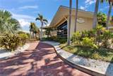 611 Destiny Drive - Photo 8