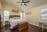 632 Lake Cypress Circle - Photo 17