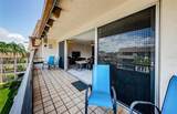 3021 Countryside Boulevard - Photo 36